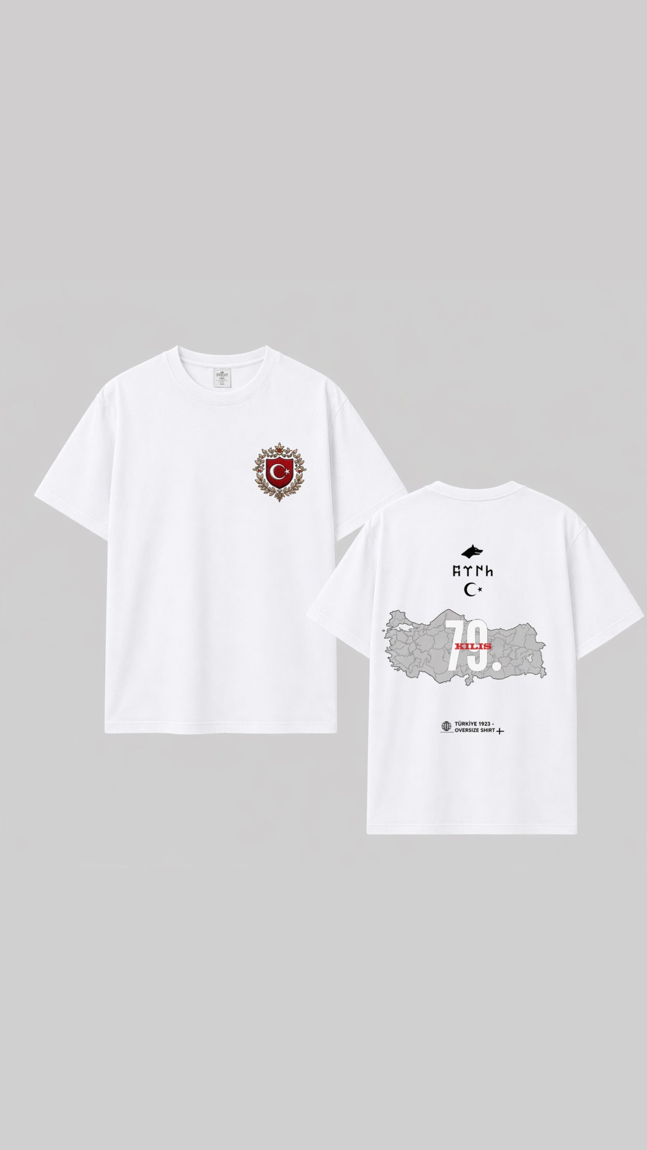 TÜRK Custom Plate Tee