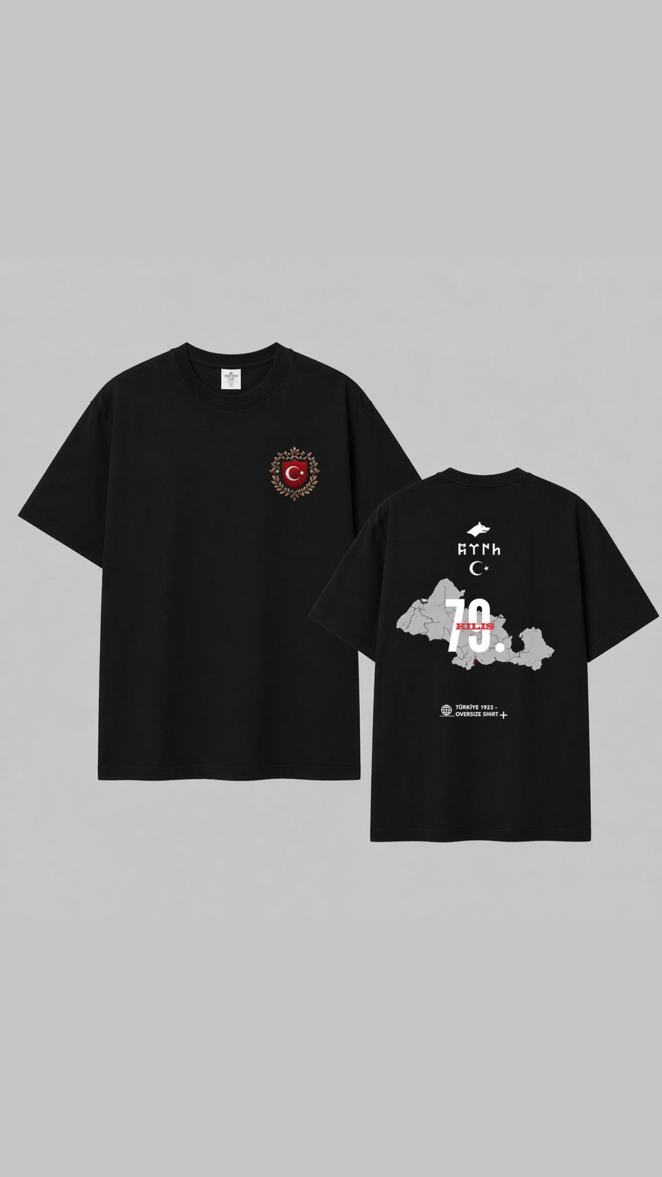 TÜRK Custom Plate Tee